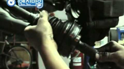 엔진마을 등속조인트 고무부트를 쉽고 빠르게 교환