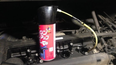 연소실 크리닝 - 이관봉 없이 작업