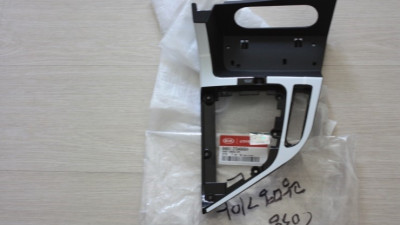 하이그로시스위치커버 교체