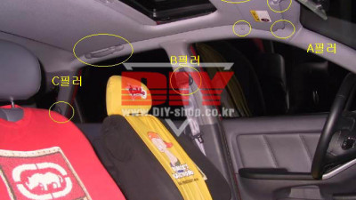 천정 방음 방법