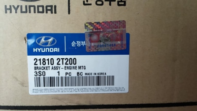 엔진미미 사다 교환