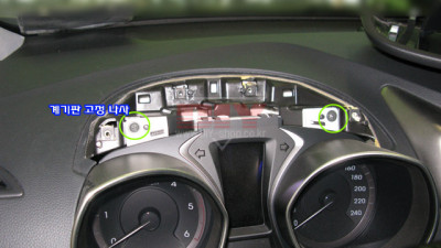 계기판 방음하기