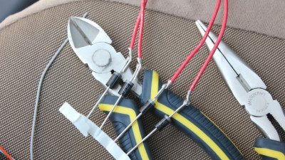 알리바바 경보기 설치하기