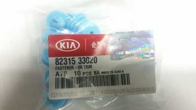 각종 마감재 클립등 품번입니다