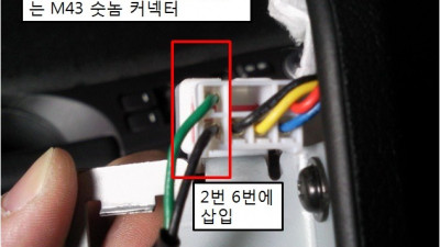 풋램프(풋등) + 글로브박스 조명