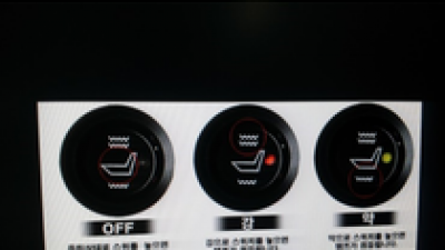 열선시트 스위치 순정화