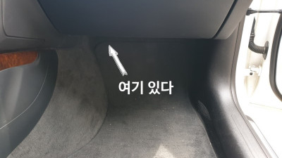 아우디 A5 에어컨필터 교체방법